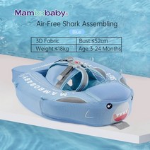 Mambobaby-캐노피와 비 풍선 아기 수영 플로트 솔리드 라이너 네이션 링 풀 신생아 장난감 수영 플로터 부표, 샤크 블루