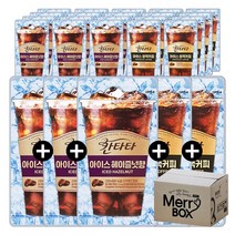 (230mlx50팩) 칸타타 아이스 파우치 / 4가지맛 / 헤이즐넛, 02)230ml){헤이즐넛x3+블랙x2}