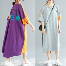 지홍 JIHONG 롱면티셔츠 XXXL 빅사이즈 롱원피스 특대사이즈 박시원피스