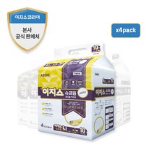 이지스 성인기저귀 슈프림 대형(L) 겉기저귀 40매 80매, 4팩, 10매