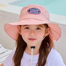 따블리에 조지아 유아 아동 사파리 썬햇 플랩캡