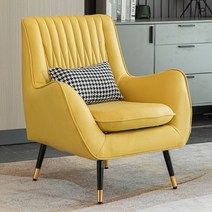 윙체어 싱글 디자인 원룸 소파 인테리어 1인용 편한 모던 쇼파, 노란색