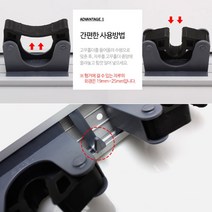 호쿠호니 욕실청소도구정리 밀대걸이 봉 보관함 빗자루 행거 용품