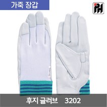후지 글러브 덴코 알미 NO.12A 파일고무밴드 소본가죽 장갑 3202 M 1켤레, 1개