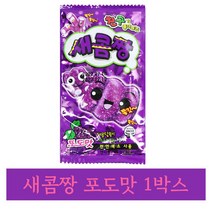 새콤짱 포도맛 1박스 (6개입), 쿠우팡 1, 쿠우팡 본상품선택