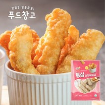 굿프랜즈 통살오징어튀김 1kg