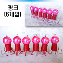 문피싱 도색 쭈꾸미볼 52g 6개입 쭈꾸미애자 바늘 낚시 에기, 핑크
