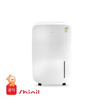 [신일전자] 12L 제습기 SDH-AM300