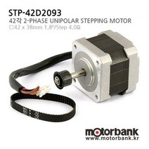 [스테핑모터] STP-42D2093 2상 스테핑모터/하이브리드타입/1.8도/유니폴라/시나노겐시 정품
