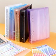 [은스] A5 6공 스티커바인더 커버 / 속지 스티커보관파일 다꾸스티커 보관 인스 씰스티커 포카바인더 티켓북 커버, 화이트