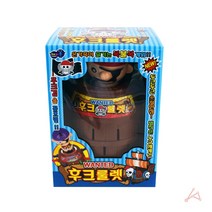 통아저씨 뽑기판 룰렛