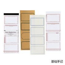 기본 편지 프레임 믹스 재료 종이 정크 저널 플래너 스크랩북 빈티지 라벨 메모장 장식 DIY 공예 30 개, 01 A