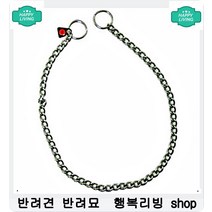 관절 덜렁거리는 강아지 칼슘충전 영양제 포메라니안슬개골 강아지재활치료