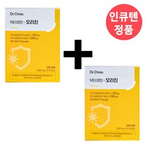 인큐텐 닥터큐민 오리진 커큐민 텐큐민S 텐큐민S플러스 1+1+물병증정