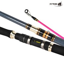 해동 심해은갈치 줌 스페셜 갈치대 420 450, 350-450