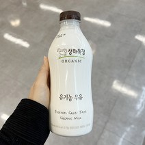 매일 기획_매일 상하목장 유기농우유 750ml x 2개, 아이스보냉백포장