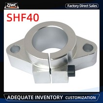 루터테이블 트리머 조기대 이동식 작업대 루터기 라우터 1 40 알루미늄 선형 막대 레일 샤프트 지원 라우터 테이블 3 프린터 부품 용 40, shf40 40mm, 01 SHF40 40mm