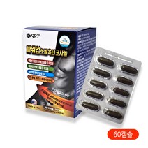 파워업 쏘팔옥타코사놀 1300mg X 60캡슐 2개월분 쏘팔메토열매추출물 옥타코사놀, 1개