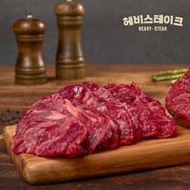 [냉장] 토시살 구이 180g (프리미엄 신선냉장)