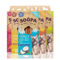 SOOPA 수파 영국 수입 비건 애견 건강간식 그레인 프리 100% 식물성 야채 덴탈스틱, 덴탈스틱 당근&호박 100g