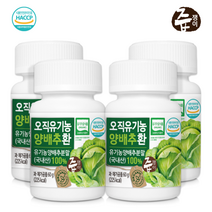 [KT알파쇼핑]즙쟁이 유기농 양배추환 60g x 4병, 소