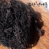 [할매집] 제주 추자도산 세모가사리 130g