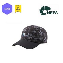 네파 여성 인스타르 캡(7G27434 프라자점 사은품증정), BLACK(199)