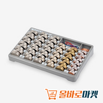 동전 계수기 세기 분류기 정리 통 함 캐시 주화 박스 사무 용품