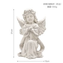 [XiangBaiLing해외직구상품]미니어처 기도하는 천사상 로코코 석고상 돌조각상 수호천사, 포옹 천사 - 빈티지 빈티지 빈티지