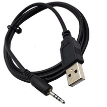 보안 부속 부품 synchros e40bte50bt 헤드폰 j56bt s400bt s700용 1pc 2.5mm 새로운 usb 충전기 전원 케이블 코드 사용하기 쉬운 내구성, 한개옵션0