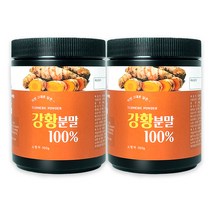헬로우그린 인도 강황 분말 가루 300g 대용량 인도산 강황 터머릭 커큐민, 강황가루300gx2통