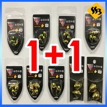 싹쓰리낚시] 레제로 M16 순간수중 1 + 1 바다 수중찌, M16 순간수중 1+1 -1.0