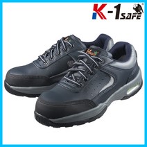 [케이원세이프] K1-404 안전화 K-1 SAFE 4인치 에어 반사띠 빅사이즈신발 안전용품 최고인기 4인치안전화