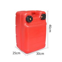 보일러기름통 12l 24l 휴대용 보트 요트 엔진 해양 선외 연료 탱크 오일 석유보일러, 24리터