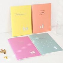 주간 계획 일정 관리 위클리 플래너 다이어리 스케줄러 꾸미기 예쁜노트 만년형 예쁜학용품 일기 스터디 제작 캐릭터 소량 스케쥴러 나만의 데일리 여자 무지 나만의공책 수첩 2020년카렌다 한달 이쁜 샵 일기장 만년 맞춤 미니 예쁜 회사 업무용 시스템 스케줄 연말선물, 365 02.옐로우