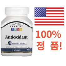 21 센츄리 항산화제 75정, 기본