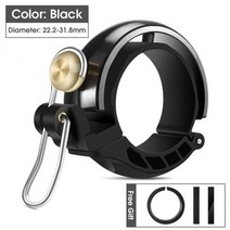 전거 벨 따릉이 로드자전거bike bell small bike horn Bicycle, 02 블랙