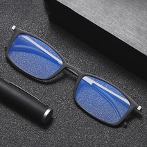 노안 안경 휴대용 테 초경량 휴대용 노안