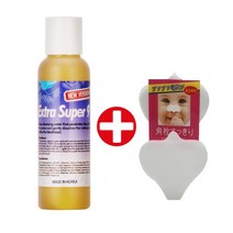 메디필 슈퍼엑스로션 엑스로션 로션엑스100ml+코팩시트 2팩, 100ml+코팩시트20장