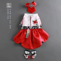 [이츠독]윤슬공주 강아지한복_윤슬금수배자 추가구성, 단품