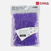브라이트수세미, 2입, 1개