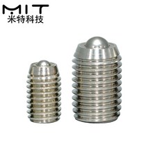 롤러컨베이어 바퀴 롤러컨베이어 10m mr mit 컨베이어 볼 롤러 스테인레스 스틸 볼, mt188-16