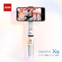 ZHIYUN 지윤텍 스무스 XS 스마트폰 짐벌 삼각대미포함 2020년 최신형, 핑크 핑크