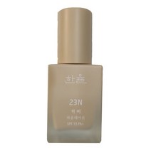 한율 커버 파운데이션 SPF15 PA+ 30ml, 상세페이지 참조3, 21N