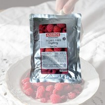 앤드로스 라즈베리 리플쨈 1kg