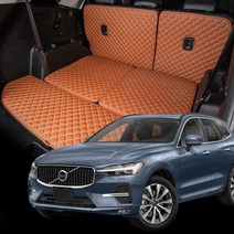 볼보 XC60 2세대 맞춤 퀄팅 트렁크매트 풀세트 자동차 가죽 방수 차박 국내생산, 일체형, 트렁크바닥(등받이O), 베이지