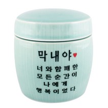 바이펫코리아 기능성 반려동물 유골함 스크류형태 잠금방식 청자항아리 [강아지 고양이유골함]