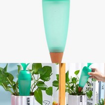 화분 자동급수기(블루그린) 화분급수기 자동물주기 관수자재