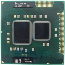 노트북 프로세서 원래 인텔 코어 i5 580m 프로세서 3m 캐시 2 66ghz 3 33ghz i5 580m pga988 노트북 CPU 호환 hm55 pm55 hm57, 없음