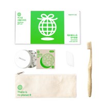 [지구샵] 선물꾸러미 양치용품, 기본구성+칫솔파우치